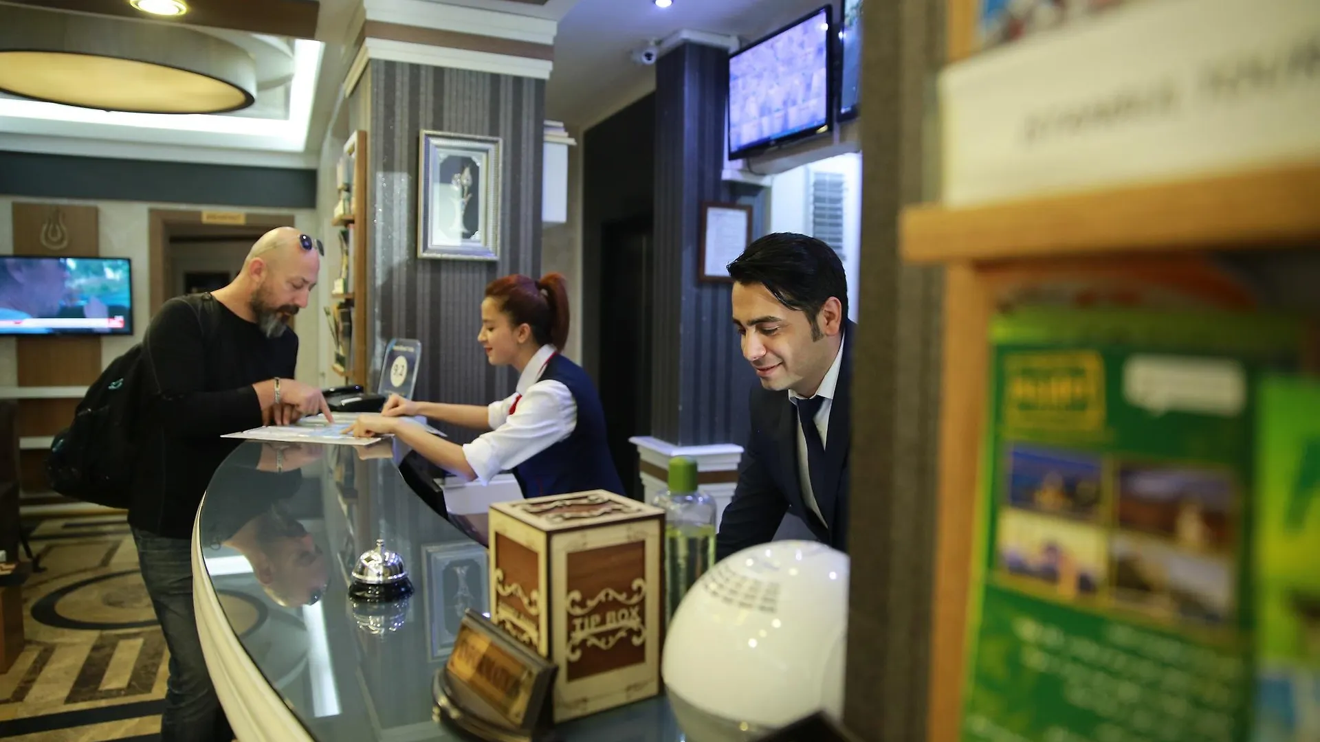 Hotel Black Pearl Istanbul